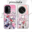 “Denia ” Ace 6 6T Ace 5 Pro Micro Matte Hard Back Soft Edges Ốp Điện Thoại OnePlus 15 15T 13 13T 13R Ace 3 Pro Ace 2 Nord 5 Ace 3 / 2 1 + 12 / 11 / 10 / Chống Sốc 1 + Bao da