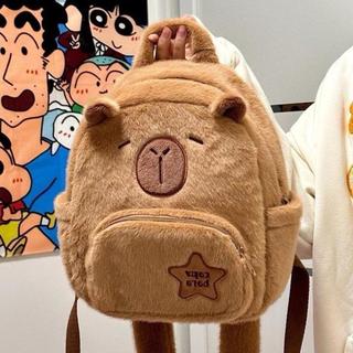 Balo Capybara Dễ Thương Lông Mềm Mịn 29x25cm Đeo Vai Đi Học Đi Chơi