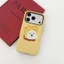 Ốp lưng iPhone hình chú chó lông xù nền màu vàng có khoai tây chiên cho iPhone 11 / 12 / 13 / 14 / 15 / 16 / 17 Pro Max Vỏ bảo vệ chất lượng cao thời trang và hợp thời trang mới dành cho nữ