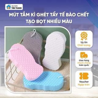 [MỞ BÁN] Mút Tắm Tẩy Tế Bào Chết Tạo Bọt Mịn Cho Bé Và Người Lớn Bọt Biển Tắm Mềm Mại