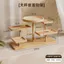 Gỗ Chắc Chắn Gian Hàng Trưng Bày Thang Sáng Tạo Trang Sức Bằng Gỗ Đồ Trang Trí Trưng Bày Đứng Phong Cách Hiển Thị Nhiều Lớp Giá Để Đồ