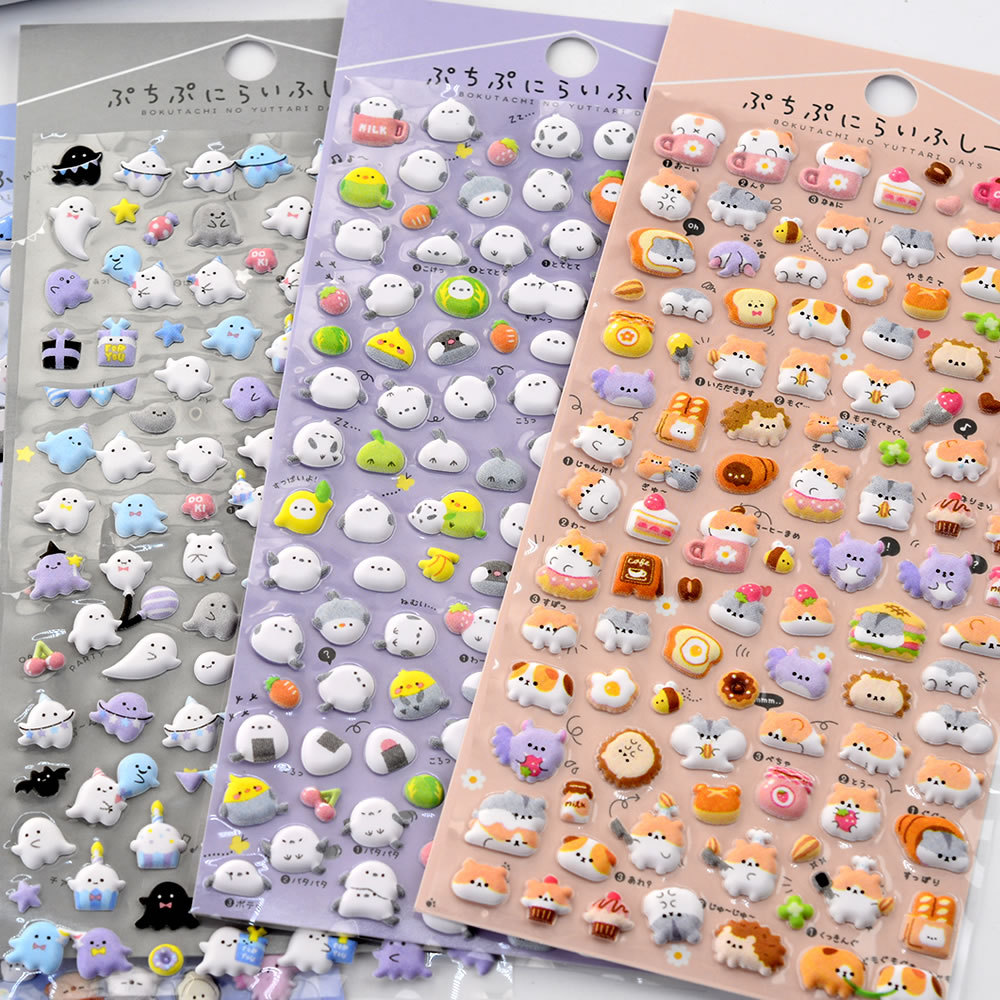 【🇻🇳Có sẵn kho】3d mini Động Vật Dán Sổ Tay Điện Thoại Di Động ipad Giữ Nhiệt Cốc Miếng Dán Trang Trí
