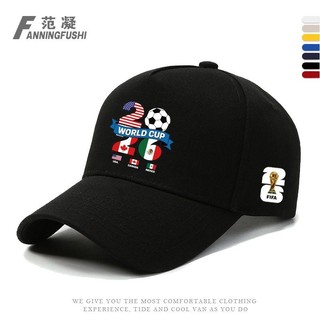 Chất lượng cao Hoa Kỳ, Canada và Mexico FIFA World Cup Cap WorldCup Người hâm mộ bóng đá cổ vũ in hình Mũ che nắng và chống nắng có thể điều chỉnh cho nam và nữ 0521