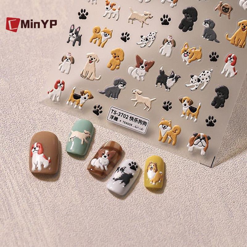 CMinYP 5D Dập Nổi Hoạt Hình Dễ Thương Mèo Thiết Kế Chó Móng Tay Nghệ Thuật Stier Đề Can Tự Dính Cung Cấp Cho Nữ Và Bé Gái Glory