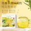 ✨Cửa hàng được đề xuất✨Aifujiapin 100g Xà Phòng Osmanthus Nam Nữ Tắm Rửa Mặt Xà Phòng Handmade Xà Phòng Làm Sạch Tinh Dầu Xà Phòng Toàn Thân Sử Dụng 5.23