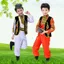 💕Chỗ💕 Trẻ Em Ấn Độ Dân Tộc Trang Phục Quần Áo Bé Trai 3-12 Tuổi Mới Lạ Halloween Liên Hợp Quốc