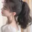 AqToCna Tóc Giả Đuôi Ngựa Nữ Lê Hoa Uốn Băng Hơi Xoăn Đuôi Ngựa Bím Tóc Giả Thời Trang Tự Nhiên Đuôi Ngựa Tóc Giả AqToCna