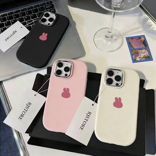 Ốp lưng Thỏ Hồng Ốp mềm mũm mĩm dễ thương iPhone 11 12 13 14 15 16 Pro Max X XR XS Max 7/8Plus-FN