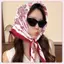 JRP Chấm Bi Paisley Satin Khăn Cho Nữ Vuông Đa Năng Nhẹ Ne Đầu Thắt Lưng Du Lịch Và Đi Chơi JRP