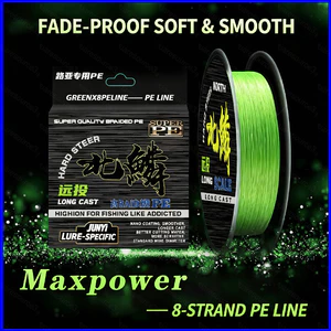 Dây câu PE bện SQ3 Mồi đúc dài mịn cụ thể Độ bền kéo cao Đường kính tiêu chuẩn QS3
