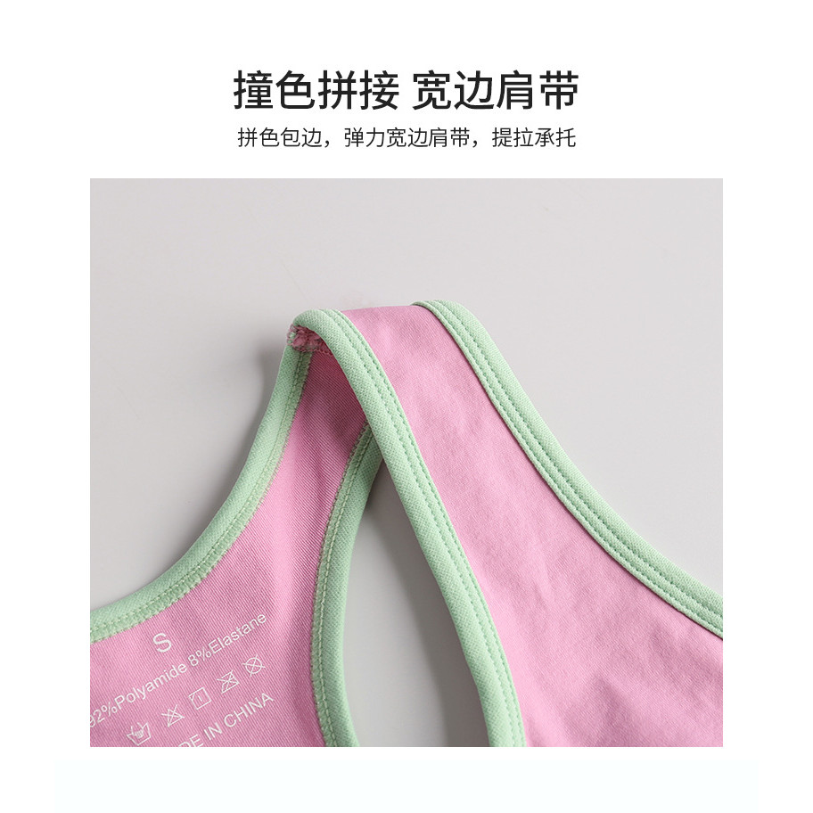 [Hot] Women's Beauty Back Fitness Bra Seamless Stitching Contrast-Color Breathable High Elastic Running Tight Sports Yoga Jacket BRwH