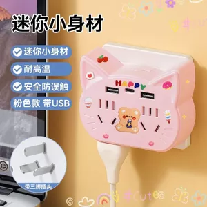 Khuyến mãi toàn bộ cửa hàng Không chuyển đổi Ổ cắm đa cổng Ổ cắm đa năng đa chức năng Ký túc xá gia đình có ổ cắm sạc usb