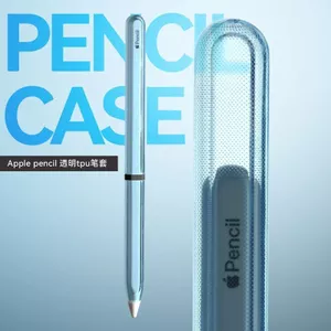 Thích hợp cho máy tính bảng pencil2 Generation / Pro Touch Bút điện dung Vỏ bảo vệ thời trang đơn giản 0527
