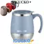 Cốc cà phê ICUCKO, có nắp giữ nhiệt chân không, Cốc nước nóng / lạnh cầm tay bằng thép không gỉ 500ML cách nhiệt
