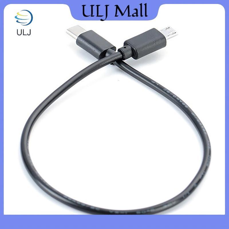 Cáp dữ liệu sạc nhanh ULJ Type C USB-C sang Micro USB Micro B USB Type C Nam sang Nam 30 / 100cm.