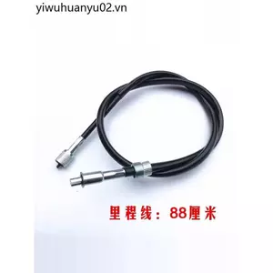 Thích hợp cho dòng máy đếm bước xe máy Dayang DY125-38H-61 Sói tuyết DY150-20H9 Dòng đồng hồ bấm giờ phanh đĩa Dòng máy đếm bước