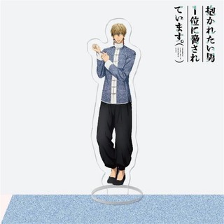 Mô hình Standee Anime Dakaretai Otoko 1-i ni Odosarete Imasu  Trang Trí Bàn Học Boylove BL Quà Tặng