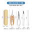 Dụng Cụ Ăn Cua Tám Mảnh Cua Ăn Chuyên Dụng Lông Cua Ba Mảnh Bộ Cắt Kẹp Kim Loại Loại Bỏ Cua Lột Cua Cua