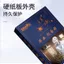 Bên ngoài thế giới Xia Xiaoyin Bạn cùng lớp Kỷ lục 2026 Anime Hàng hóa Trung học cơ sở Trường tiểu học Trung học cơ sở Tốt nghiệp Trung học Kỷ niệm Sách lá rời