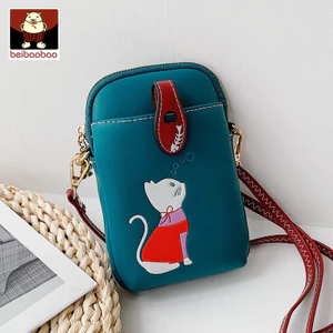 Túi Bắc Nguồn Túi Nhỏ Nữ Thời Trang Túi Điện Thoại Di Động Đeo Vai Túi Mini Nữ Túi Bầu Trời