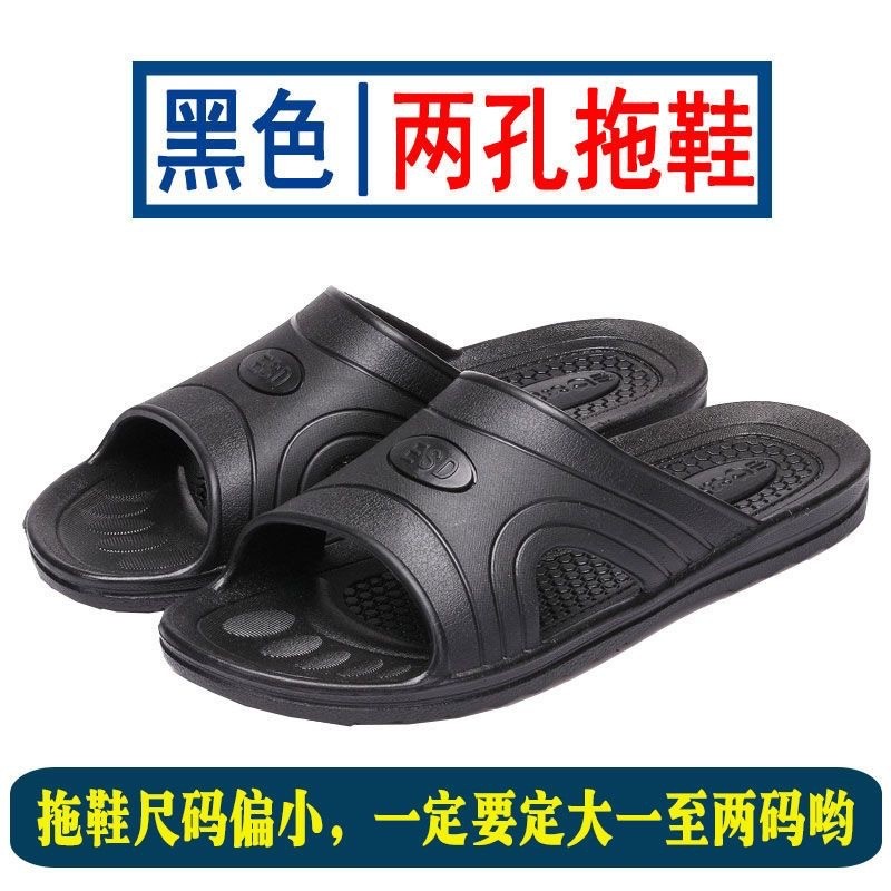 Dép Chống Tĩnh Điện esd Xưởng Không Bụi Điện Tử Chuyên Dụng Cross spu Đế Mềm Xanh Đen Chống Trơn Trượt Chất Lượng Tốt SUS