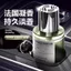 Nam Cao Cấp Xe Pháp Nhập Khẩu Hương Liệu Hộ Gia Đình Hương Thơm Lâu Dài Phụ Nữ Mang Thai Bé Có Thể Sử Dụng Hoa Nhài Đồ Trang Trí Cao Cấp 26.3.2