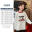 Trẻ Em Quần Áo Trẻ Em Bé Trai Cotton Nguyên Chất Dài Tay T Phong Cách Mới Quần Áo Trẻ Em Lớn Áo Trẻ Em