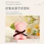 Roselin ROSSLYN Gấu Xà Phòng Hương Thơm Đám Cưới Phù Dâu Cưới Ngày Lễ Cưới Quà Lưu Niệm Thực Tế Bên Trong Trận Đấu