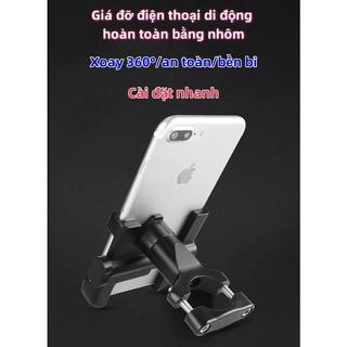 Giá đỡ điện thoại xe máy bằng sắt hoàn toàn bằng nhôm Giá đỡ điện thoại di động Giá đỡ điện thoại