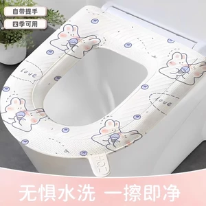 Có Thể Giặt Hộ Gia Đình Chống Thấm Nước Dùng Một Lần Bốn Mùa Đa Năng Dính Đệm Vệ Sinh Vỏ Miếng Dán Ghế Đệm In EWTZ