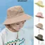 Mũ chống nắng cho bé BRARAA, Mũ xô ngoài trời vành rộng cho trẻ mới biết đi, Mũ Cotton mùa hè màu trơn thời trang cho trẻ em Mũ đi biển bé trai và bé gái