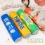 Sáng Tạo Mô Phỏng Uống Cola Đệm Búp Bê Sang Trọng Ngủ Gối Hình Trụ Dài Quà Tặng Sinh Nhật 260604