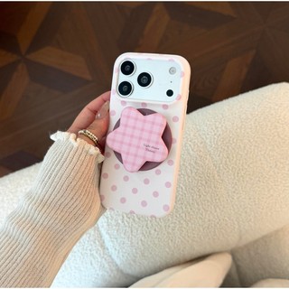 Ốp điện thoại di động giá đỡ từ tính toàn màn hình tiên tiến phù hợp cho iPhone17 Pro Max 16 15 14 Pro Max camera chống sốc chống rơi mặt sau cứng