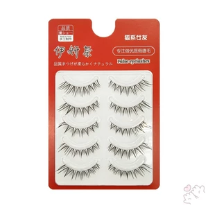Phong cách hỗn hợp đuôi mắt xiên kéo dài lông mi giả với thiết kế hình cáo tự nhiên cho mắt châu Á