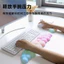 Cloud Label Pad Gradient Hỗ trợ cổ tay Hỗ trợ tay Phục hồi chậm Hỗ trợ cổ tay Memory Foam Chống trượt Hỗ trợ cổ tay Hỗ trợ tay
