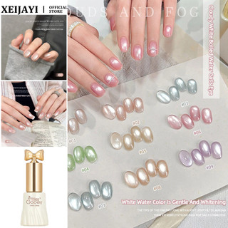 Miss Gooey Cloudy Gel Móng Tay Trắng Trong Suốt Lụa Thủy Tinh Hạt Quang Trị Liệu Cho Tiệm Nghệ Thuật