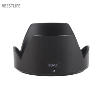 VBESTLIFE Zyyini Lens Hood HB?58 Màu đen có thể đảo ngược Bóng râm Loại hoa Digitabl SLR Chuyên nghiệp cho 18?300mm F/3.5?5.6G ED VR
