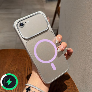 Thích hợp cho iPhone 6 6s 7 8 6 plus 6s plus 7 8 plus màu mới vòng từ tính màu bạc mờ vỏ điện thoại 0062
﻿
﻿
﻿