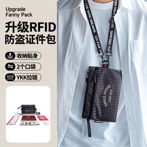 Du lịch nước ngoài Dây Túi đựng hộ chiếu RFID Bàn chải chống trộm Túi đựng tài liệu Túi lưu trữ đa chức năng Điện thoại di động Ví đựng tiền xu 6.7
