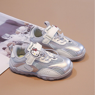 Bé Gái Hello Kitty Lưới Giày Thể Thao Trẻ Em Thoáng Khí Nhẹ Chống Trơn Trượt Trẻ Em Giày Chạy Bộ Size 26-37