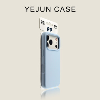 Ốp điện thoại silicon lỏng từ tính tích hợp lỗ lớn cho iPhone17 16 15 14 13 Pro Max bảo vệ camera chống sốc chống rơi mặt sau mềm