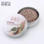 Yilushi Nhân Sâm Polygonum Multiflorum Dầu Gội Xà Phòng Cơ Thể Tóc Nuôi Dưỡng Tóc Dưỡng Ẩm Tinh Dầu Chắc Chắn Dầu Gội Xà Phòng26061103