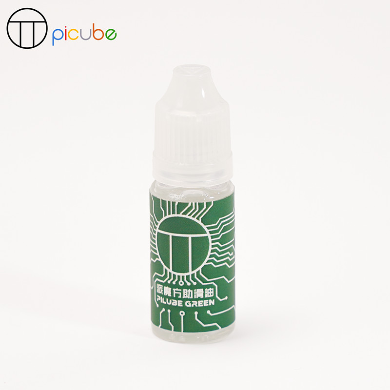 [Pai Rubik 's Cube] Dầu vi sai bôi trơn khối Rubik 's Cube Số thuốc nhỏ Vỏ dầu trục màu vàng Vỏ xanh Purp