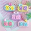 charm dép crocs charm crocs chữ cái chram dép cross Dễ Thương Đẹp Thương Hiệu Series diy Nhựa Trang Sức Phụ Kiện Ốp Lưng Điện Thoại Lỗ Giày Miếng Dán Tóc Phụ Kiện Tóc Chất Liệu
