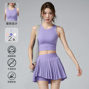 Áo Vest Màu Trơn Xếp Ly Váy Phù Hợp Với Tennis Cầu Lông Thể Thao Thể Dục Giải Trí Nhanh Khô Yoga Mặc Phù Hợp Với