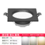 Led Hai Đầu Hình Chữ Nhật Downlight Lưới Trần Đèn Chuyên Dụng 15x15 Nhúng Aisle Trần Lưới Chiến Đấu Mật Ánh Sáng 7VLE