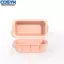 <cosyh>Baking Pan Accurate Dimensions DIY Bread Recipes High Universality Fitment