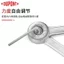 Hoa Kỳ DuPont Ngẫu Nhiên Dừng Hỗ Trợ Thanh Tùy Tiện Dừng Giường Gấp Cần Thủy Lực Tủ Quần Áo Cửa Lật Trên Air Su