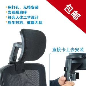 Văn Phòng Máy Tính Ghế Tựa Đầu Gối Dễ Dàng Lắp Đặt Chiều Cao Có Thể Điều Chỉnh Ghế Lưng Cổ Hỗ Trợ Ghế Tựa Đầu PVZL