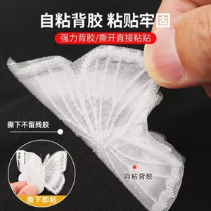 YHMSP3949 Bướm Trắng Thêu Vải Dán Tự Dính Đường May Không Thích Hợp Cho Gạc Quần Áo Lưới Chống Muỗi